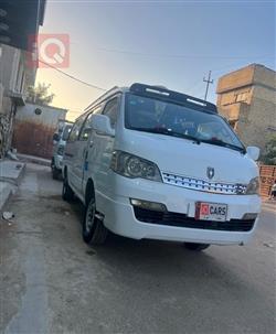 جينبي هايز